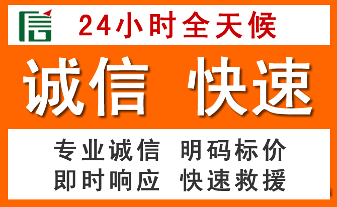 如何制定合理价格策略缓解桥西区道路救援售后压力